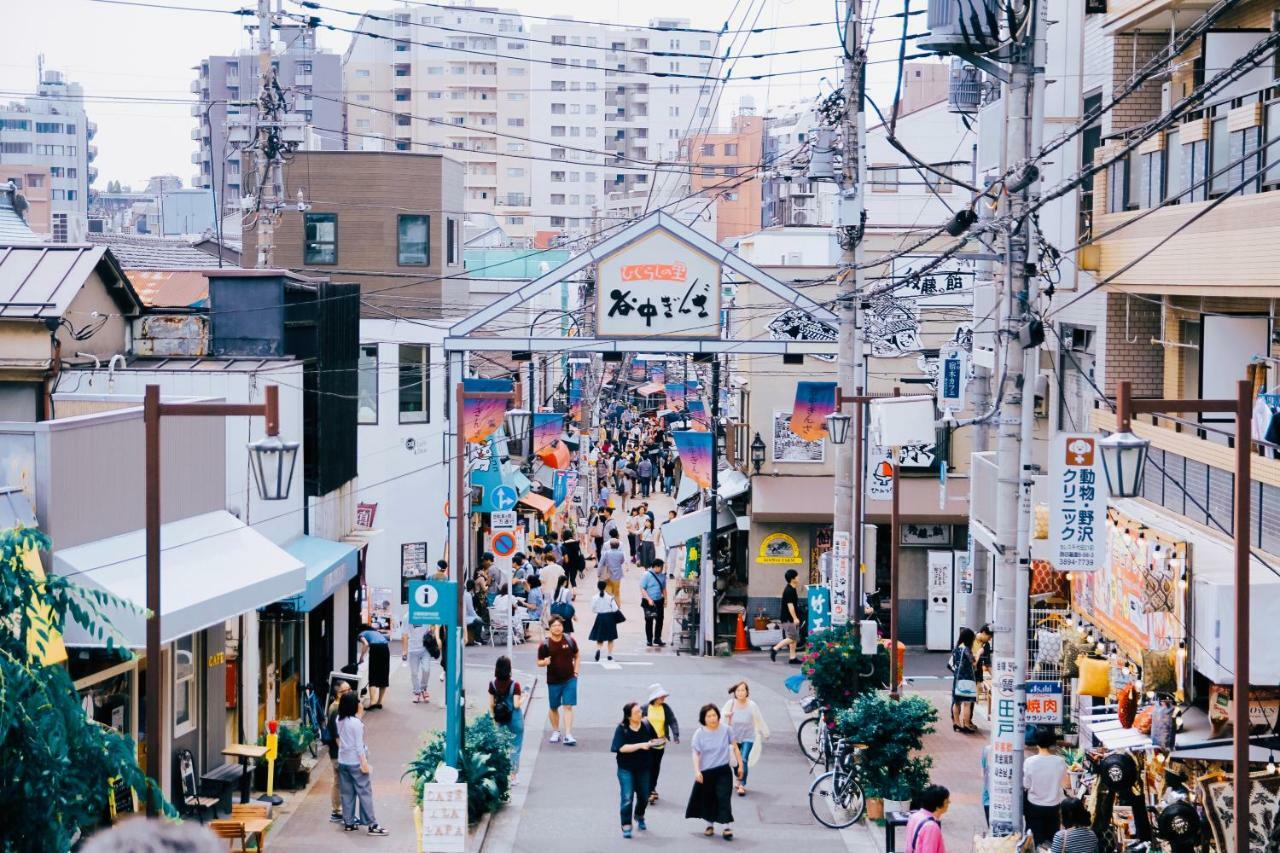 Alo BnB 5 - 「Near Nippori・Yanaka Ginza」1 min Sendagi Sta - Max.8ppl ! 東京都 外观 照片